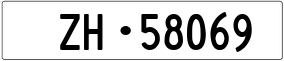 Truck License Plate